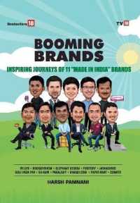 Booming Brands : Inspiring Journeys of 11 'Made in India' Brands