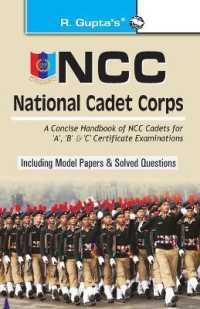 Ncc : Handbook of Ncc Cadets for 'A', 'B' and 'C' Certificate Examinations