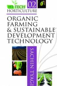 Organic Farming & Sustainable Development Technology (Hi-tech Horticulture)