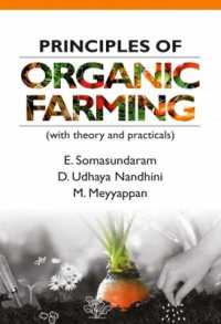 Principles of Organic Farming : With Theory and Practicals