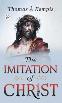 The Imitation of Christ (Deluxe Hardbound Edition)