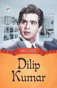 My Life : Dilip Kumar (My Life) （2ND）