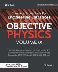Objective Physics for Engineering Entrances