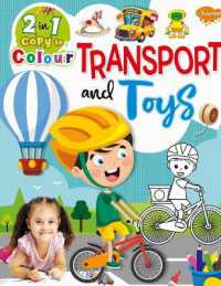 Transport and Toys