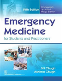 Emergency Medicine for Students and Practitioners （5TH）