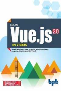 Learn Vue.js in 7 Days : Journey through Vue.js