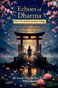 Echoes of Dharma