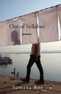 Out of Syllabus : Poems
