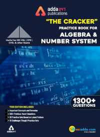 The Cracker Practice Book for Algebra and Number System (In English Printed Edition)