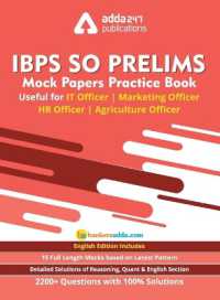 IBPS SO Prelims Mock Paper Practice Book for IT Officer/ Agriculture Officer/ Marketing Officer/ HR Officer (In English Printed Edition)