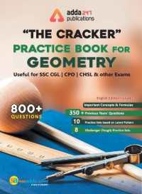 The Cracker Practice Book for Geometry (in English Printed Edition)
