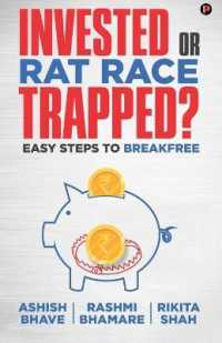 Invested or Rat Race Trapped? : Easy Steps to Breakfree