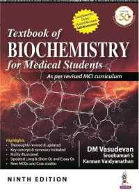 Textbook of Biochemistry for Medical Students -- Paperback / softback （9 Revised）