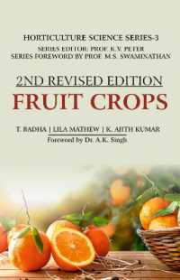 Fruit Crops (Horticulture Science Series) （2ND）