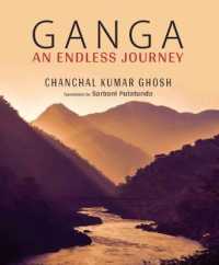 Ganga : An Endless Journey