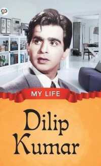 My Life : Dilip Kumar