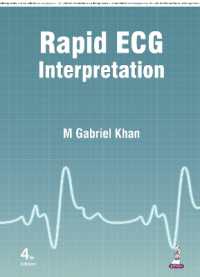 Rapid ECG Interpretation （4TH）
