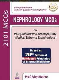 Nephrology MCQs for Postgraduate and Superspecialty Medical Entrance Examinations