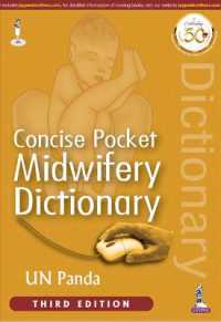 Concise Pocket Midwifery Dictionary （3RD）