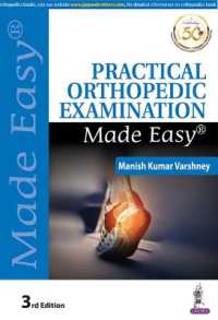 Practical Orthopedic Examination Made Easy （3RD）