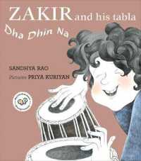 Zakir and His Tabla : Dha Dhin Na -- Undefined