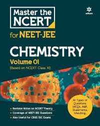 Master the Ncert for Neet and Jee Chemistry