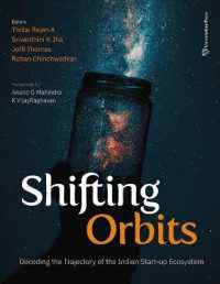 Shifting Orbits: : Decoding the Trajectory of the Indian Start-up Ecosystem