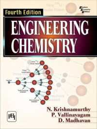 Engineering Chemistry