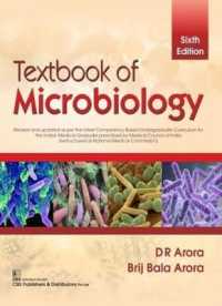 Textbook of Microbiology （6TH）