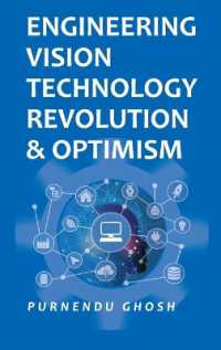 Engineering Vision Technology : Revolution and Optimism