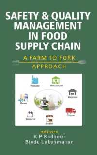 Safety and Quality Management in Food Supply Chain : A Farm to Fork Approach