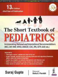 The Short Textbook of Pediatrics （13TH）