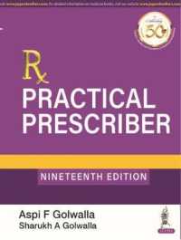 Practical Prescriber （19TH）