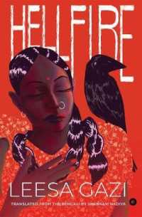 Hellfire (English)