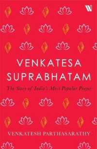 Venkatesa Suprabhatam : The Story of India's Most Popular Prayer