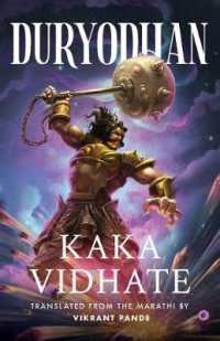 Duryodhan