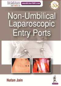 Non-Umbilical Laparoscopic Entry Ports