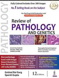 Review of Pathology and Genetics -- Paperback / softback （12 Revised）