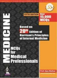 Medicine MCQs for Medical Professionals （5TH）