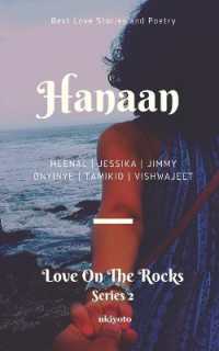Hanaan : Love on the Rocks
