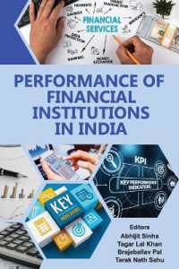 Performance of Financial Institutions in India