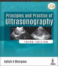 Principles and Practice of Ultrasonography （3RD）