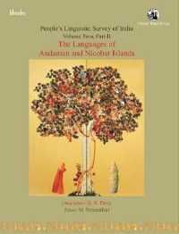 The Languages of Andaman and Nicobar Islands : PLSI Volume 2 , Part 2