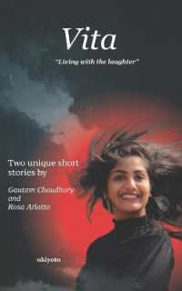 Vita : Living with the laughter