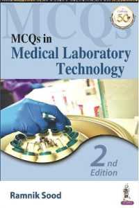 MCQs in Medical Laboratory Technology （2ND）