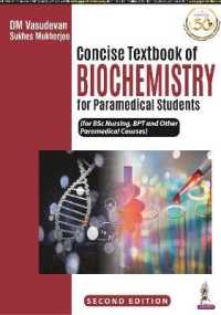 Concise Textbook of Biochemistry for Paramedical Students （2ND）