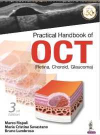 Practical Handbook of OCT : (Retina, Choroid, Glaucoma) （3RD）