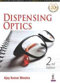 Dispensing Optics （2ND）