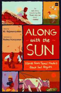 Along with the Sun : Stories from Tamil Nadu's Black Soil Region