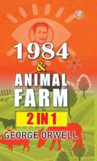 1984 & Animal Farm (2in1)